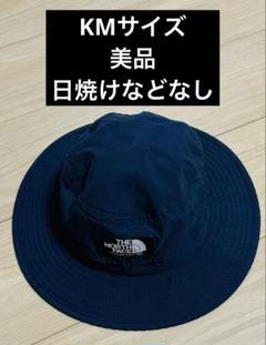 THE NORTH FACE ホライズンハット NNJ02312 KMサイズ