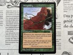 芽ぐみ Burgeoning 英語　MTG