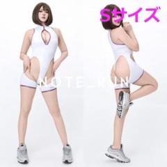 シャドウパープルハイレグ競泳水着（得体社 RQ | CubicBunny