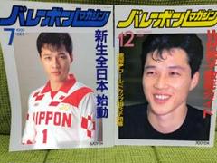 2025年最新】川合俊一の人気アイテム - メルカリ