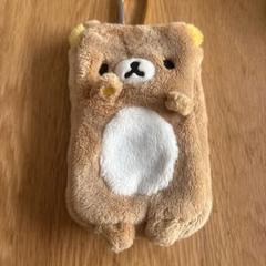 リラックマ　スマホケース　マルチケース　ポーチ　レア