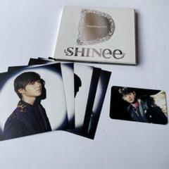 Dazzling Girl