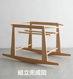 新品未使用　PUPPAPUPO　プッパプーポ　クーファンスタンド