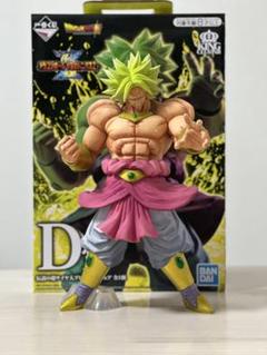 一番くじ　オムニバス　ブロリーフィギュアのサムネイル