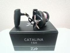 DAIWA Catalina15H ハンドルカスタム　オマケ多数 ガリキズ無し DAIWA Catalina15H ハンドルカスタム オマケ多数 ガリキズ無し