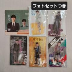 作間龍斗 アクスタ まとめ売り 作間龍斗 アクリルスタンド アクスタ まとめ売り HiHi Jets