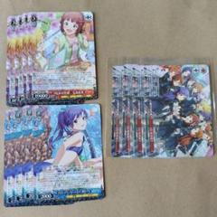 ヴァイスシュヴァルツ LEADER!!BOX特典 各4枚セット