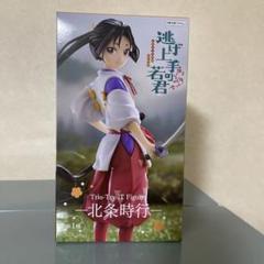 2025年最新】Trio-Try-iT Figure 北条時行の人気アイテム - メルカリ