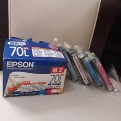 EPSON IC6CL70L セイコーエプソン カラリオ 純正インクカートリッジ