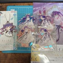 一番くじ ホロライブ ～Wedding Dress Style～ 常闇トワ Amazon | 一番くじ ホロライブ ～Wedding Dress Style～ 常闇
