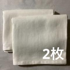 近江麻ラミー高級ワイシャツ生地シーツ220×160 2枚少し訳有り