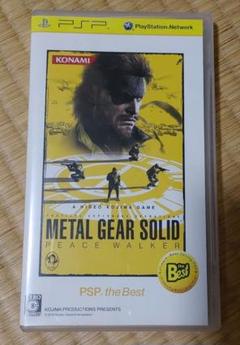 METAL GEAR SOLID PEACE WALKER (PSP)
