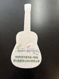 小田和正 フライング 2025 四日市 カズマサくん 2025年最新】小田_和正の人気アイテム - メルカリ