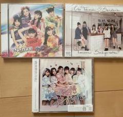 嵐 CDアルバム Dream 嵐 CDアルバム Dream