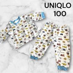 パウ・パトロール UNIQLO ユニクロ　子供　キッズ　キルトパジャマ　100