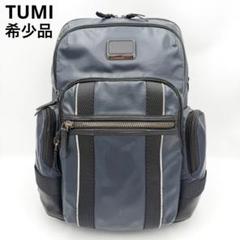 希少 美品 トゥミ 45周年記念 コラボ リュック ネイビー PVC レザー