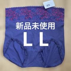 新品3枚セット　マルコ　MARUKO アヴァンセサクラ　ショーツ オウブブルー imgrc0123917312.jpg