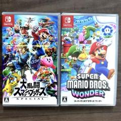 Switch　スーパーマリオブラザーズ・ワンダー　大乱闘スマッシュブラザーズ