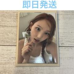 Nayeon Na JYP パズル特典 JYP SHOP - We are here for the fans!
