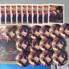 あんスタ　朔間零　御前試合　缶バッジ　色紙　ぱしゃっつ あんスタ 朔間零 御前試合 缶バッジ 色紙 ぱしゃっつ - メルカリ