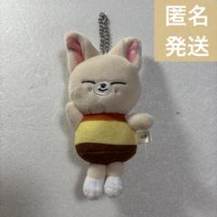 2025年最新】バッグチャーム アイエンの人気アイテム - メルカリ