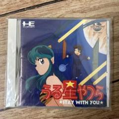 うる星やつら CD・ROM2 HE system PCエンジン - メルカリ