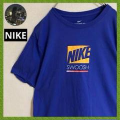 NIKEボックスロゴ Tシャツtシャツniketeeナイキ 雰囲気古着TEE