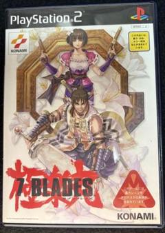 7BLADES 極楽丸PS2
