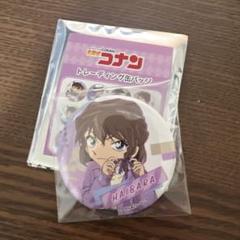 名探偵コナンプラザ ジュエリーハート缶バッジ 灰原哀