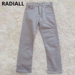 RADIALL ラディアル デニムパンツ グレー Lサイズ SALEセール ラディアル パンツ RADIALL LO-N-SLO - WIDE FIT