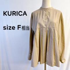 ○［クリカ］ 長袖バンドカラーシャツ ベージュ プリーツ ゆったり 春 秋コーデ