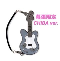 BTS ジン RUNSEOKJIN ツアーミニチャーム JIN 日本限定　幕張