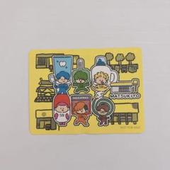 東海オンエアとマツキヨコラボ マツキヨココカラコラボグッズ】があまりにも豪華すぎる件 - YouTube