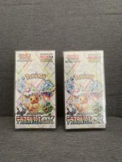テラスタルフェスex 1BOX 新品未開封 シュリンク付き ➕1パック 正規品/正規シュリンク付き/未開封BOX】ポケモンカード ハイ