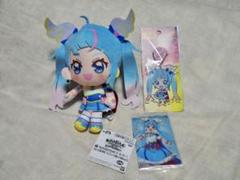 キュアスカイ　グッズ　セット