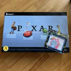 未開封 Happyくじ PIXAR A賞　おまけK賞