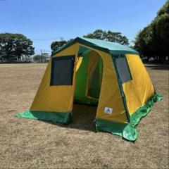 当時物 未使用美品 WILD FEEL 4〜6人用 鉄骨テント 黄×緑