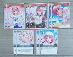 ホロカ さくらみこ Debut 春先のどか プロモ 各4枚セット ホロカ PR Debut さくらみこ 4枚セット ② - メルカリ