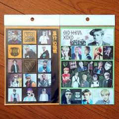exo グッズ　まとめ売り EXO ベクヒョン グッズ まとめ売りさセット - メルカリ