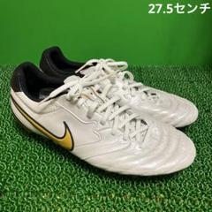 ティエンポ　スーパーリゲラ　 サッカーシューズ ホワイト/ブルー ASICS アシックスDS LIGHT ACROS 2(ブルー×ネイビー) 1101A046