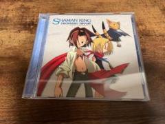 シャーマンキング　キャラソンCDセット シャーマンキングキンクリ堂