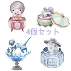ポケモン フィギュア 4個セット プリン ポニータ ラティオス