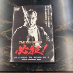 必殺仕事人 THE HISSATSU フィギュア 8種 小道具 影絵台座
