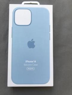 新品Apple純正iPhone14 Pro Maxシリコーンケース スカイ Amazon.co.jp: Apple MagSafe対応iPhone 14 Proシリコーンケース