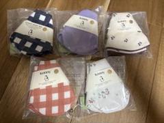 コニー　スタイ　5枚セット