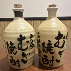 吉四六　陶器　壺　未開封4本 2025年最新】吉四六 陶器の人気アイテム - メルカリ