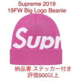 ピンク Supreme 2019 19FW Big Logo Beanie