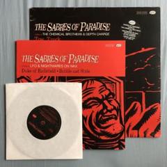 THE SABRES OF PARADISE / VERSUS 3枚セット