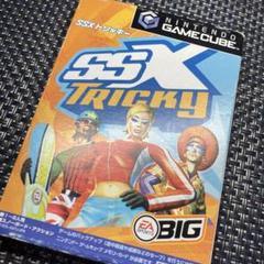 【動作確認済】GC SSX TRICKY トリッキー ゲームキューブ