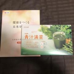 えがお - 新品・未開封　えがおの青汁満菜　5箱セット えがお 青汁満菜 くまもん版 ○○g×○袋 - RSオンラインストア